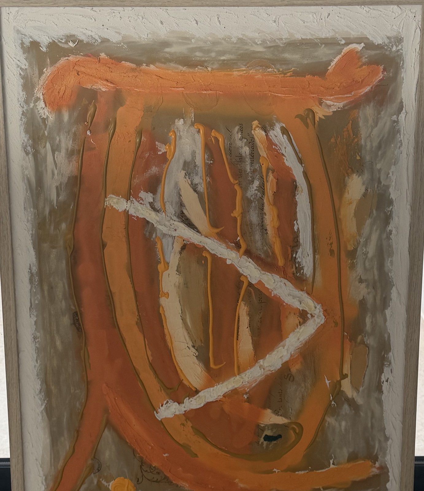 Puerta al verano — obra de Santiago Ramón y Cajal